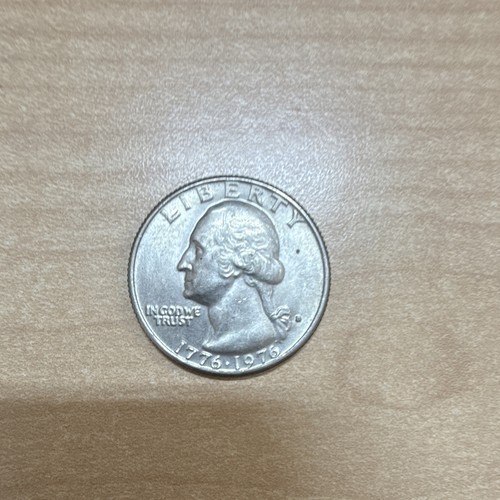 Quarter dollar usa - quarter,